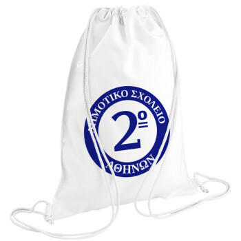 Έμβλημα Σχολικό μπλε, Τσάντα πλάτης πουγκί GYMBAG λευκή (28x40cm)