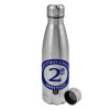 Metallic water bottle, stainless steel, 750ml