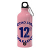 Water bottle 600ml