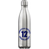 Inox (750ml)