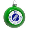 Green Christmas tree ornament bauble 8cm