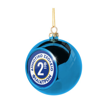 Έμβλημα Σχολικό μπλε κλασική, Χριστουγεννιάτικη μπάλα δένδρου Μπλε 8cm