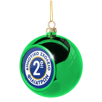 Έμβλημα Σχολικό μπλε κλασική, Green Christmas tree ornament ball 8cm