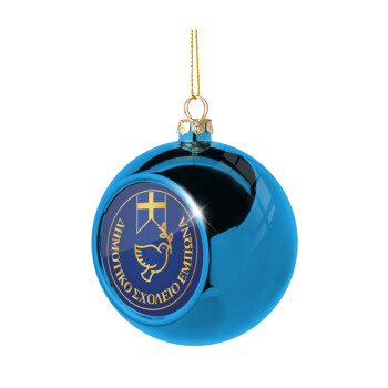 Έμβλημα Σχολικό μπλε με χρυσό, Χριστουγεννιάτικη μπάλα δένδρου Μπλε 8cm