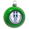 Green Christmas tree ornament bauble 8cm