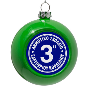 Έμβλημα Σχολικό μπλε, Green Christmas tree ornament bauble 8cm