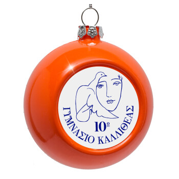 Έμβλημα Σχολικό, Orange Christmas tree ornament bauble 8cm