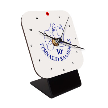 Έμβλημα Σχολικό, Επιτραπέζιο ρολόι ξύλινο με δείκτες (10cm)