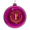 Purple Christmas tree ornament bauble 8cm