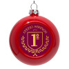 Red Christmas tree ornament bauble 8cm