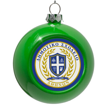 Σχολικό σήμα, Green Christmas tree ornament bauble 8cm