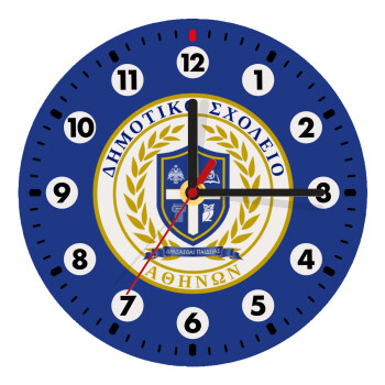 Σχολικό σήμα, Wooden wall clock (20cm)