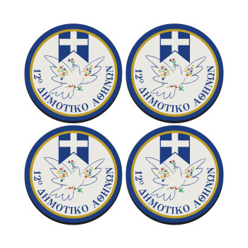 Σχολικό σήμα περιστέρι με δάφνες, SET of 4 round wooden coasters (9cm)