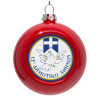 Red Christmas tree ornament bauble 8cm