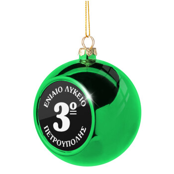 Σχολικό σήμα μαύρο, Green Christmas tree ornament ball 8cm