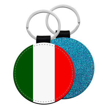 Italy flag, Μπρελόκ Δερματίνη, στρογγυλό ΜΠΛΕ (5cm)