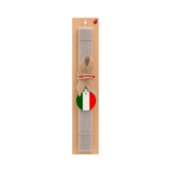 Italy flag, Easter Set, wooden keychain & scented Easter candle flat (30cm) (GRAY)