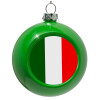 Green Christmas tree ornament bauble 8cm