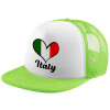 Child's Soft Trucker Hat with Green/White Mesh (POLYESTER, CHILDREN'S, ONE SIZE)