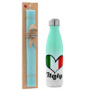 Easter Set, Metallic green/white thermos (Stainless steel), double-walled, 500ml & scented flat Easter candle (30cm) (TURQUOISE)