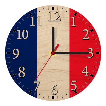France flag, Ρολόι τοίχου ξύλινο plywood (20cm)