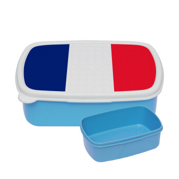 France flag, ΜΠΛΕ παιδικό δοχείο φαγητού (lunchbox) πλαστικό (BPA-FREE) Lunch Βox M18 x Π13 x Υ6cm