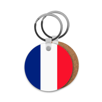 France flag, Μπρελόκ Ξύλινο στρογγυλό MDF Φ5cm