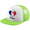 Adult Soft Trucker Hat with Mesh GREEN/WHITE (POLYESTER, ADULT, ONE SIZE)