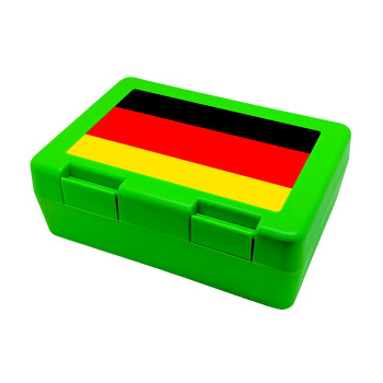 Germany flag, Παιδικό δοχείο κολατσιού ΠΡΑΣΙΝΟ 185x128x65mm (BPA free πλαστικό)