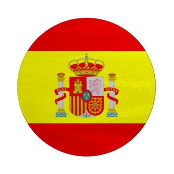 Spain flag, Επιφάνεια κοπής γυάλινη στρογγυλή (30cm)