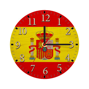 Spain flag, Ρολόι τοίχου ξύλινο plywood (20cm)