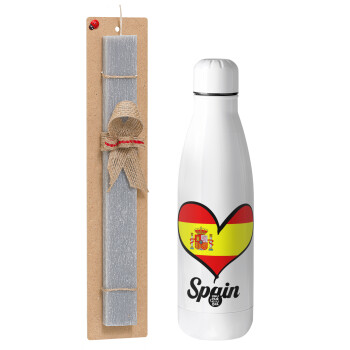 Spain flag, Easter Set, metallic Inox water bottle (700ml) & Easter scented flat candle (30cm) (GRAY)