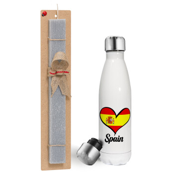 Spain flag, Easter candle, metallic white thermos bottle (500ml) & aromatic flat candle (30cm) (GRAY)