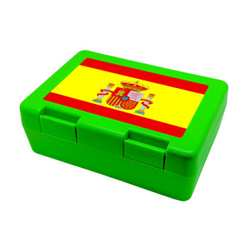 Spain flag, Children's cookie container GREEN 185x128x65mm (BPA free plastic)