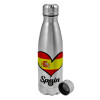 Metallic water bottle, stainless steel, 750ml