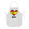 Chef Apron Short Full Length Adult (63x75cm)