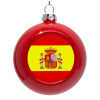 Red Christmas tree ornament bauble 8cm