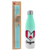 Easter Set, Metallic green/white thermos (Stainless steel), double-walled, 500ml & scented flat Easter candle (30cm) (TURQUOISE)