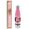 Easter Set, Metallic pink/white (Stainless steel) thermos, double-walled, 500ml & aromatic flat Easter candle (30cm) (PINK)