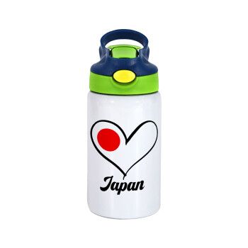 Japan flag, Children's hot water bottle, stainless steel, with safety straw, green, blue (350ml)