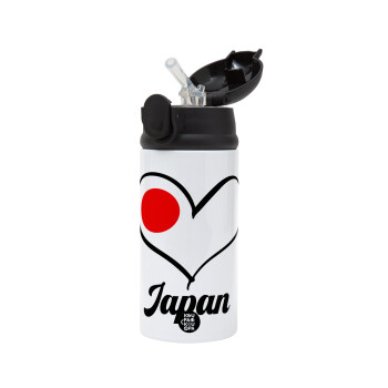 Japan flag, Children's hot water bottle, stainless steel, with safety straw, Black (360ml) BPA-FREE