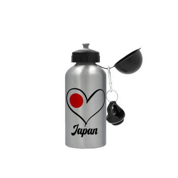 Japan flag, Metallic water jug, Silver, aluminum 500ml