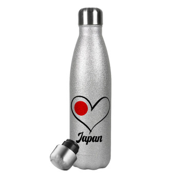 Japan flag, Metallic Glitter Silver Thermos Flask (Stainless steel), double-walled, 500ml