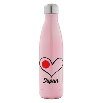 Japan flag, Metal mug thermos Pink Iridiscent (Stainless steel), double wall, 500ml