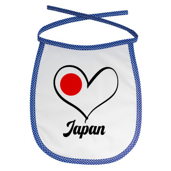 Japan flag, Σαλιάρα μωρού αλέκιαστη με κορδόνι Μπλε