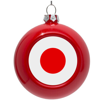 Japan flag, Red Christmas tree ornament bauble 8cm