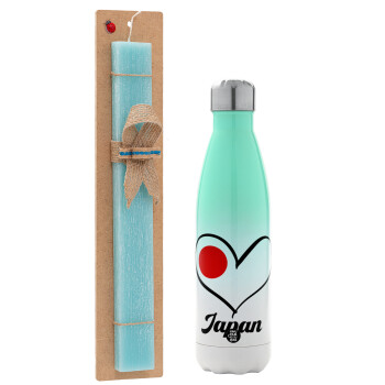 Japan flag, Easter Set, Metallic green/white thermos (Stainless steel), double-walled, 500ml & scented flat Easter candle (30cm) (TURQUOISE)