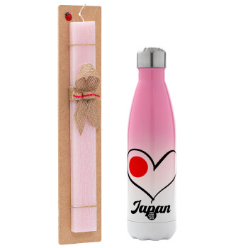 Japan flag, Easter Set, Metallic pink/white (Stainless steel) thermos, double-walled, 500ml & aromatic flat Easter candle (30cm) (PINK)