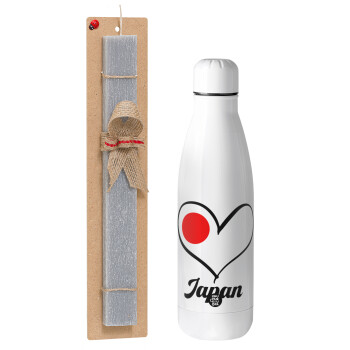 Japan flag, Easter Set, metallic Inox water bottle (700ml) & Easter scented flat candle (30cm) (GRAY)