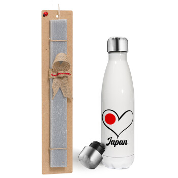 Japan flag, Easter candle, metallic white thermos bottle (500ml) & aromatic flat candle (30cm) (GRAY)